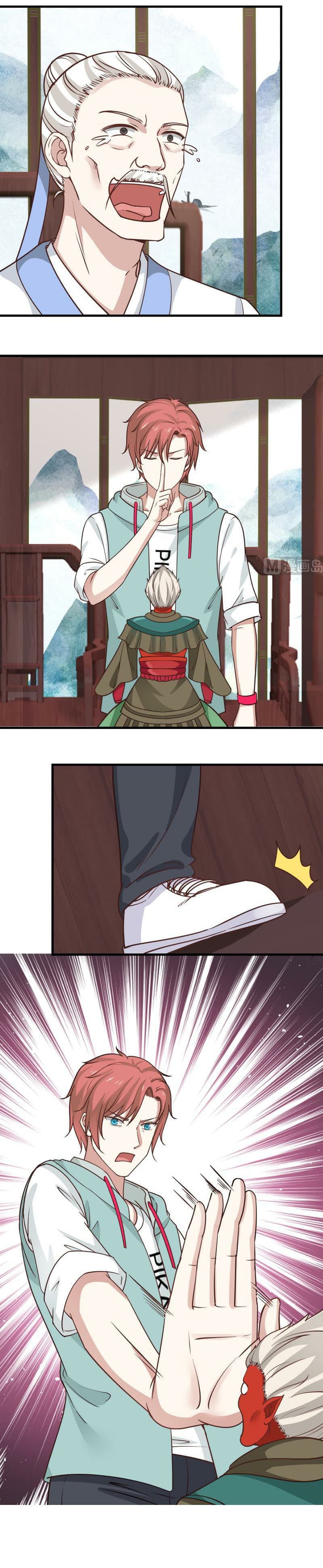 เธญเนเธฒเธ I Have a Dragon in My Body