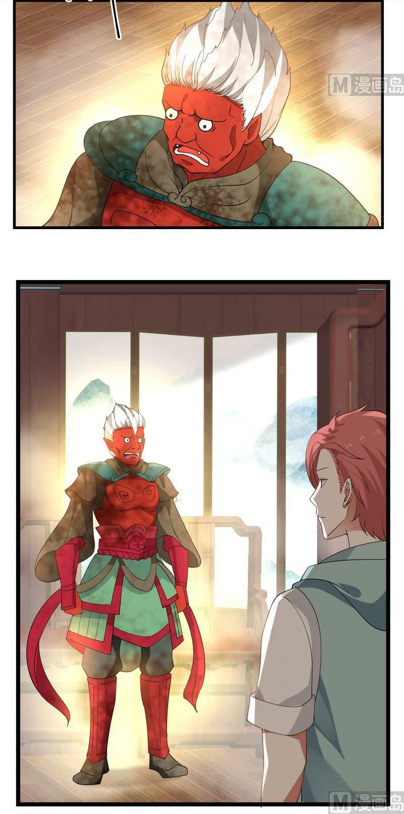 เธญเนเธฒเธ I Have a Dragon in My Body