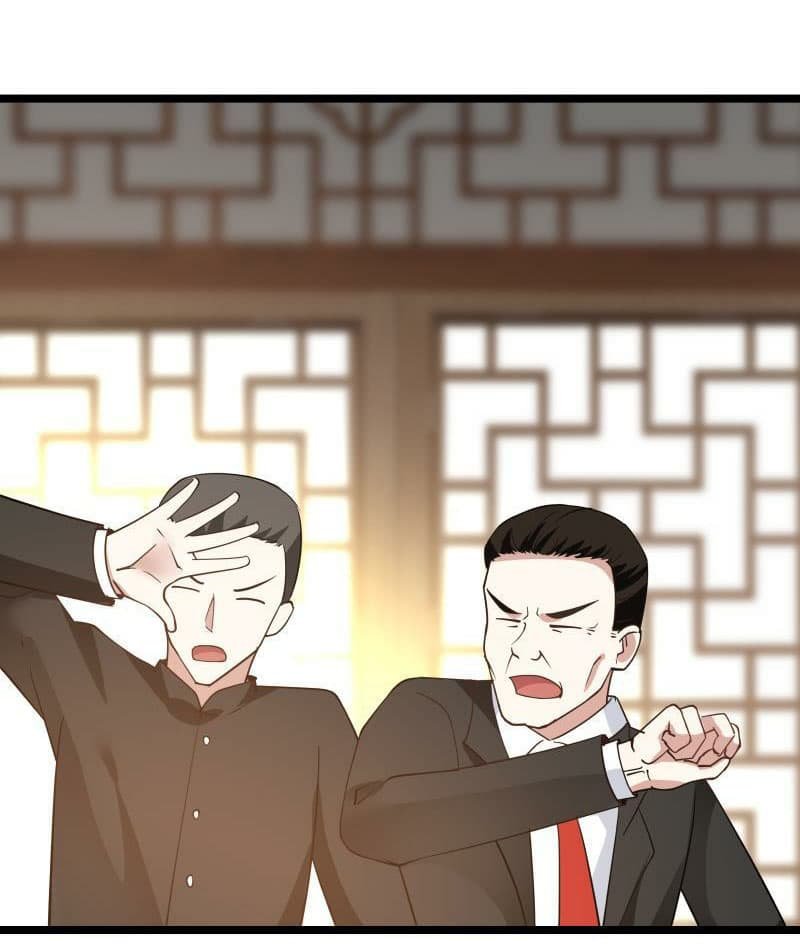 เธญเนเธฒเธ I Have a Dragon in My Body