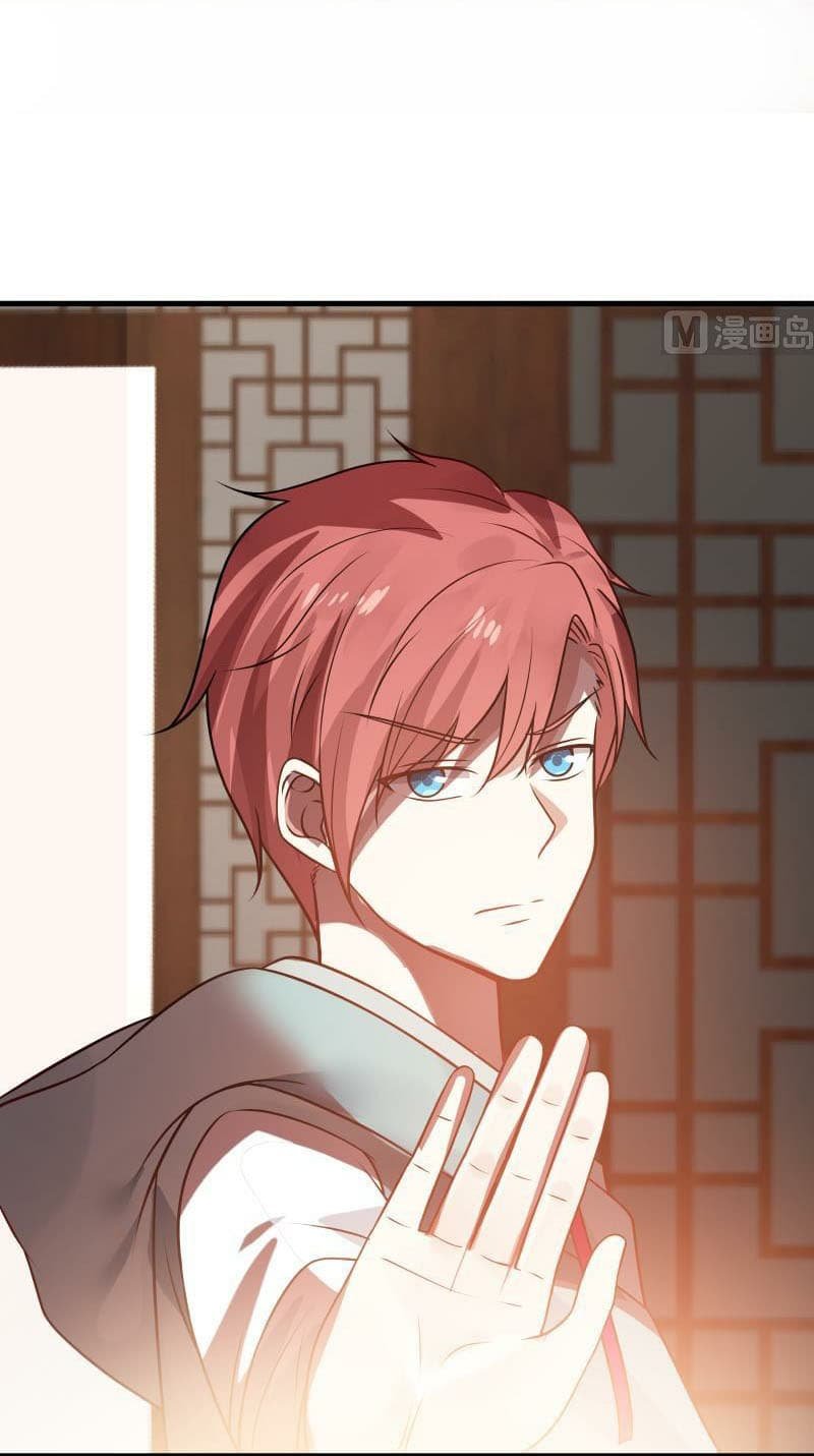 เธญเนเธฒเธ I Have a Dragon in My Body