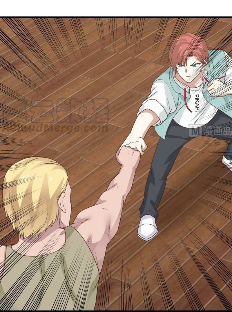 เธญเนเธฒเธ I Have a Dragon in My Body