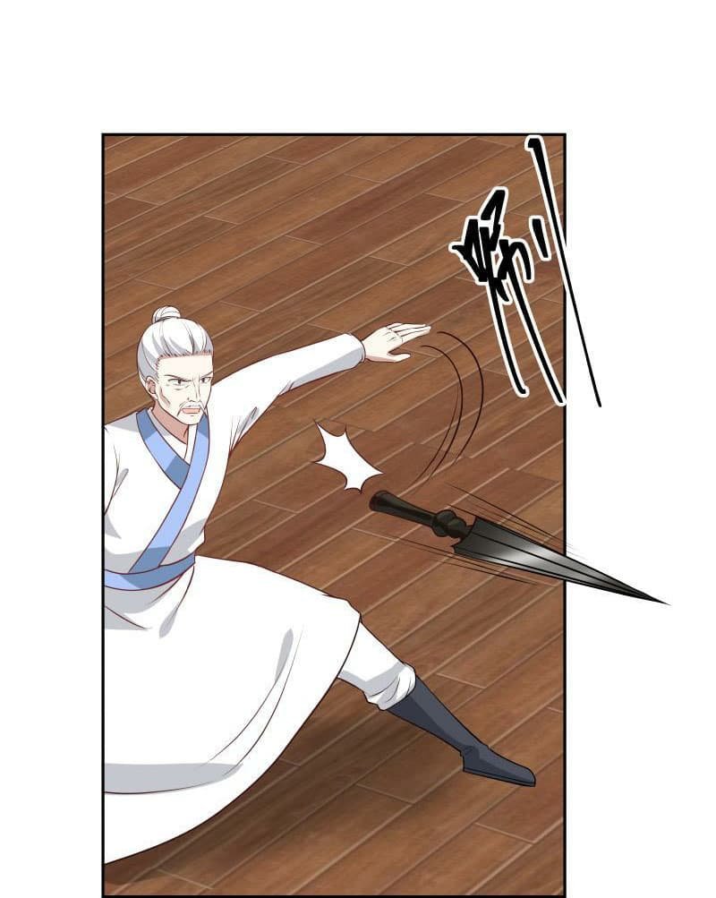 เธญเนเธฒเธ I Have a Dragon in My Body