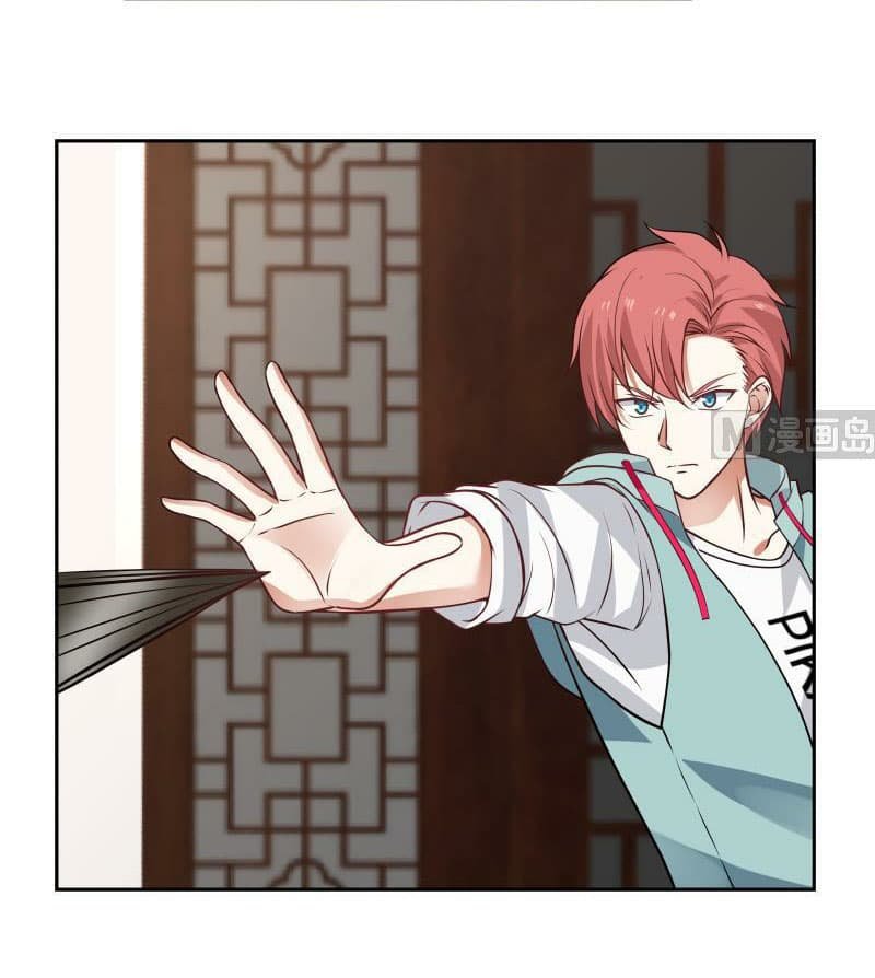 เธญเนเธฒเธ I Have a Dragon in My Body