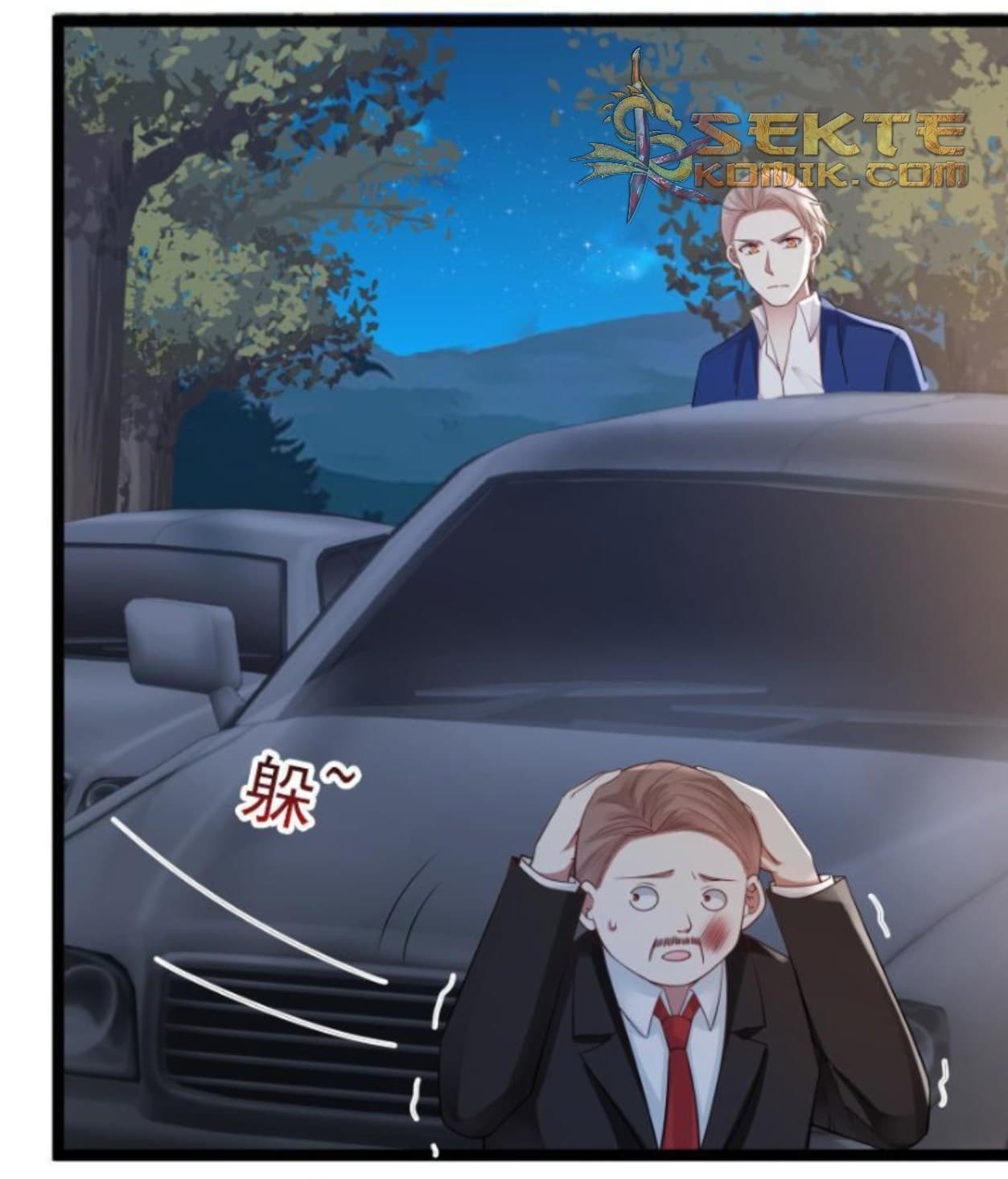 เธญเนเธฒเธ I Have a Dragon in My Body