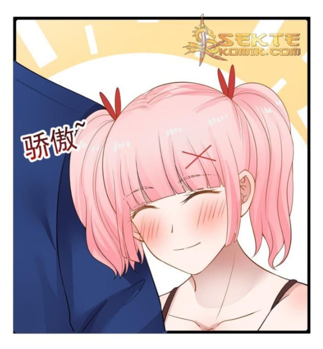 เธญเนเธฒเธ I Have a Dragon in My Body