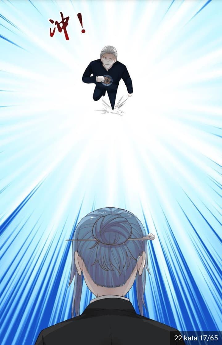 เธญเนเธฒเธ I Have a Dragon in My Body