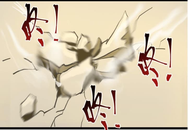 เธญเนเธฒเธ I Have a Dragon in My Body