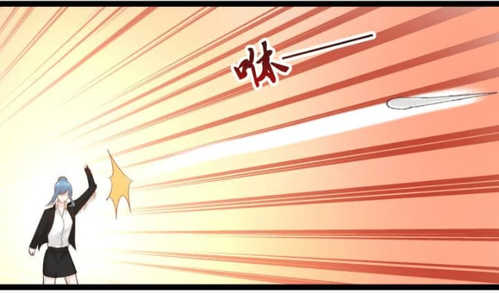 เธญเนเธฒเธ I Have a Dragon in My Body