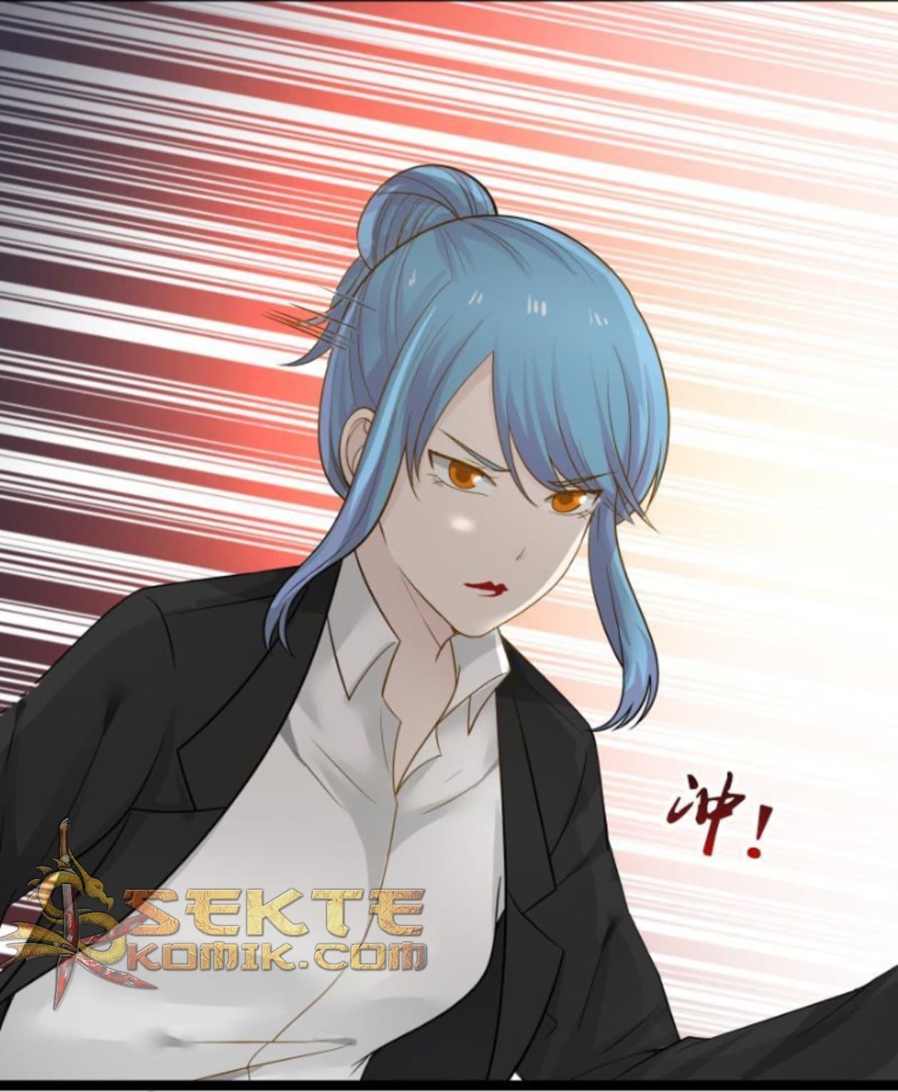 เธญเนเธฒเธ I Have a Dragon in My Body