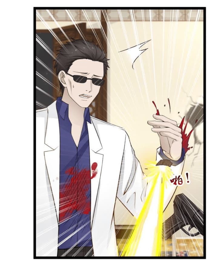 เธญเนเธฒเธ I Have a Dragon in My Body