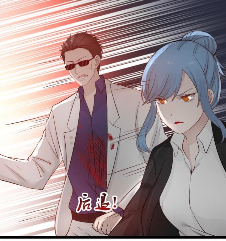 เธญเนเธฒเธ I Have a Dragon in My Body