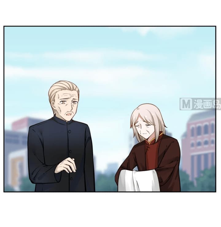 เธญเนเธฒเธ I Have a Dragon in My Body