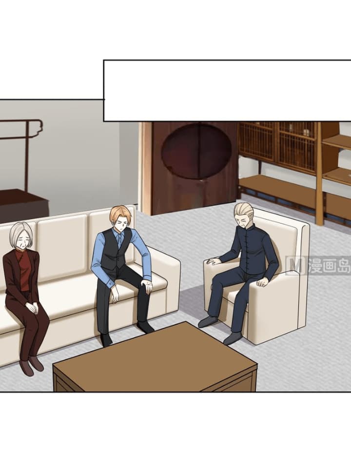 เธญเนเธฒเธ I Have a Dragon in My Body