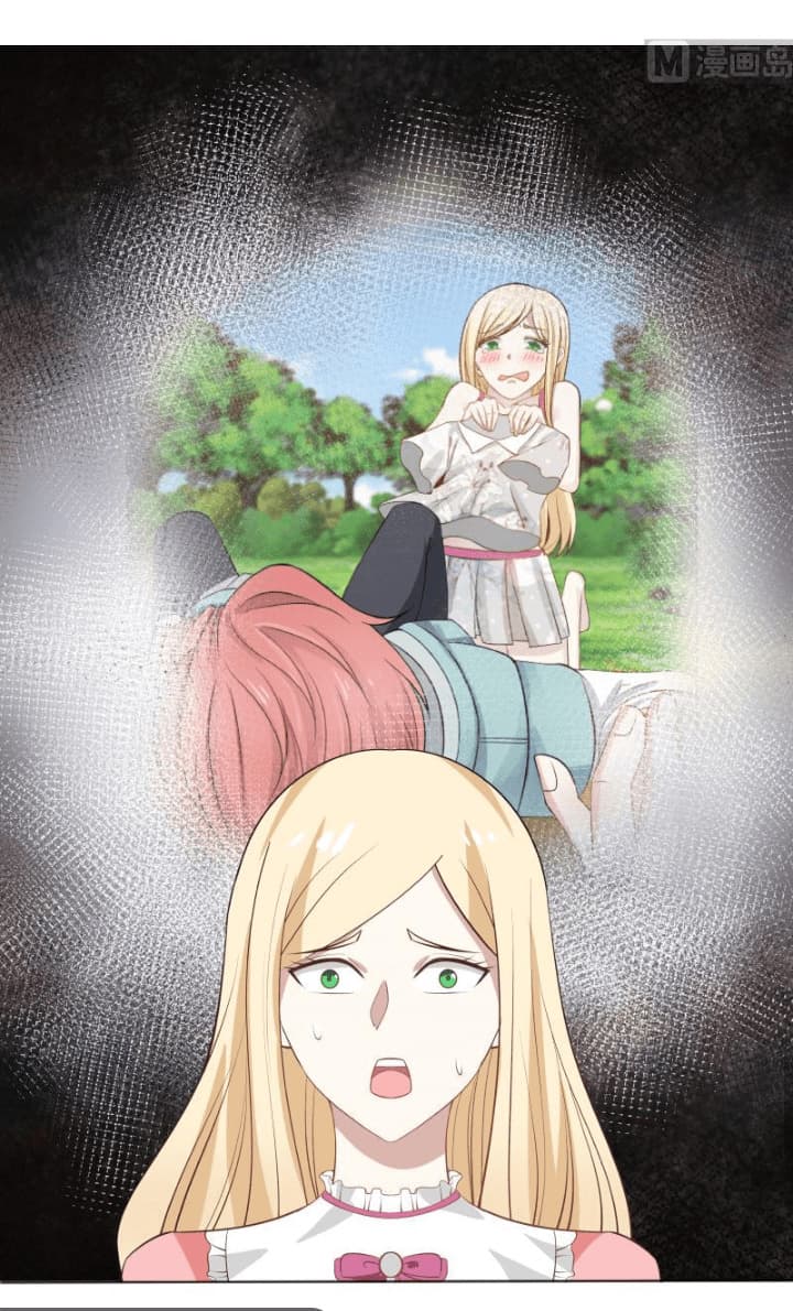 เธญเนเธฒเธ I Have a Dragon in My Body