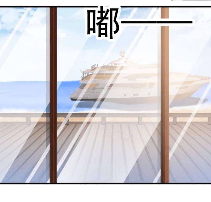 เธญเนเธฒเธ I Have a Dragon in My Body