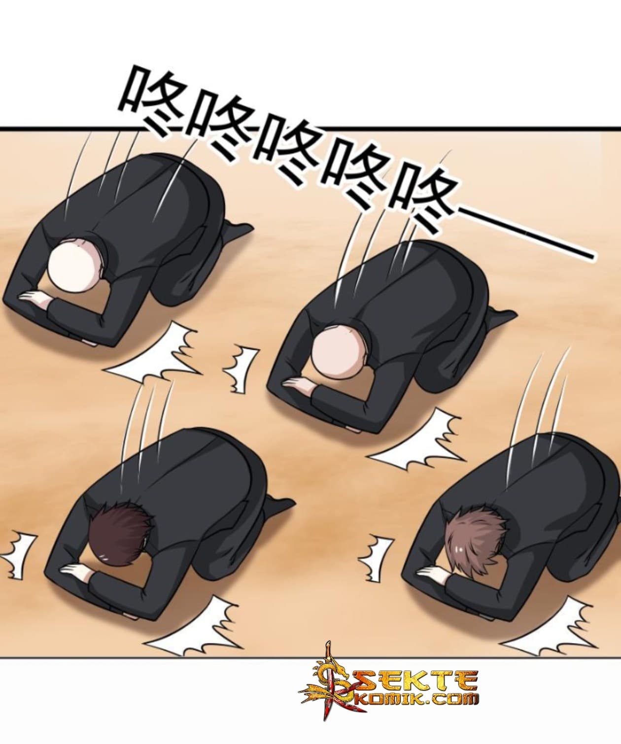 เธญเนเธฒเธ I Have a Dragon in My Body