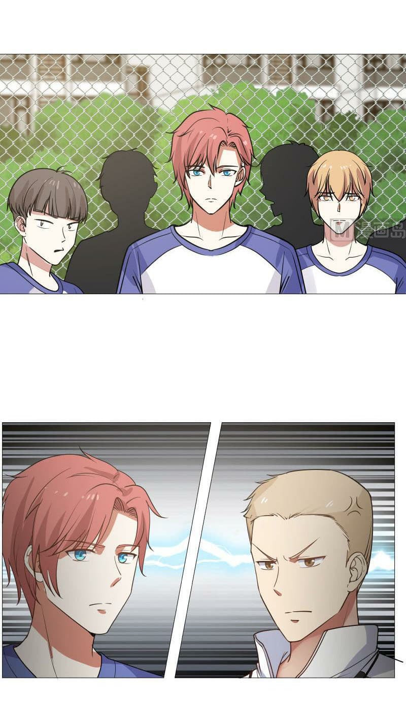 เธญเนเธฒเธ I Have a Dragon in My Body