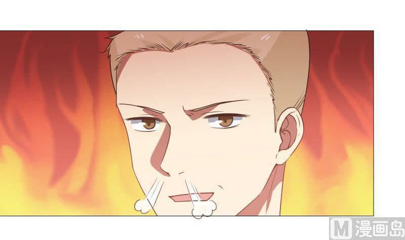 เธญเนเธฒเธ I Have a Dragon in My Body