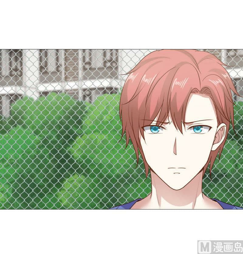 เธญเนเธฒเธ I Have a Dragon in My Body