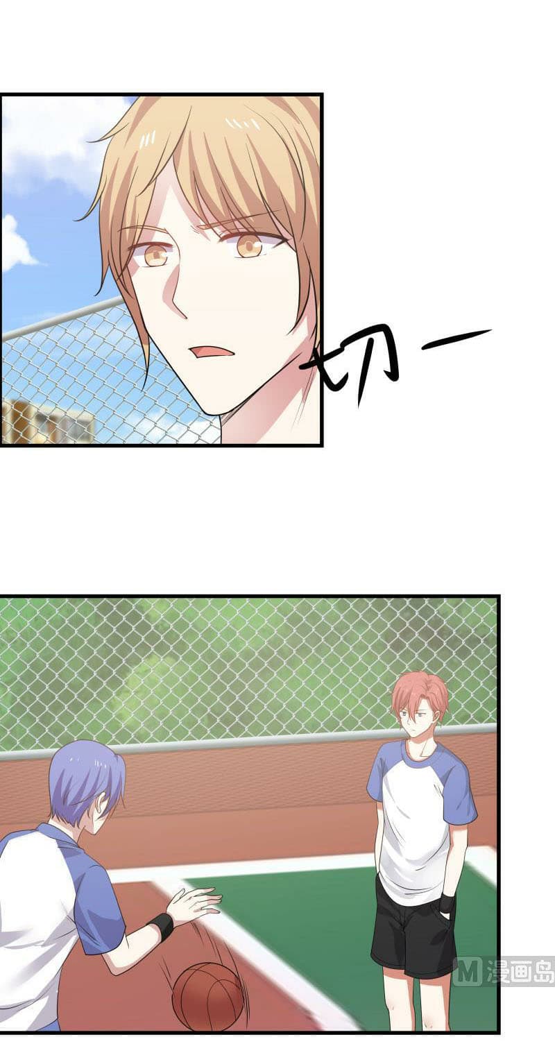 เธญเนเธฒเธ I Have a Dragon in My Body