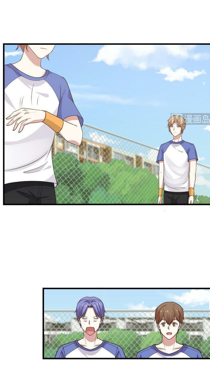 เธญเนเธฒเธ I Have a Dragon in My Body