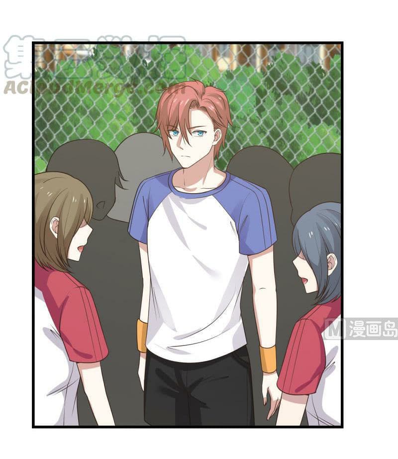 เธญเนเธฒเธ I Have a Dragon in My Body