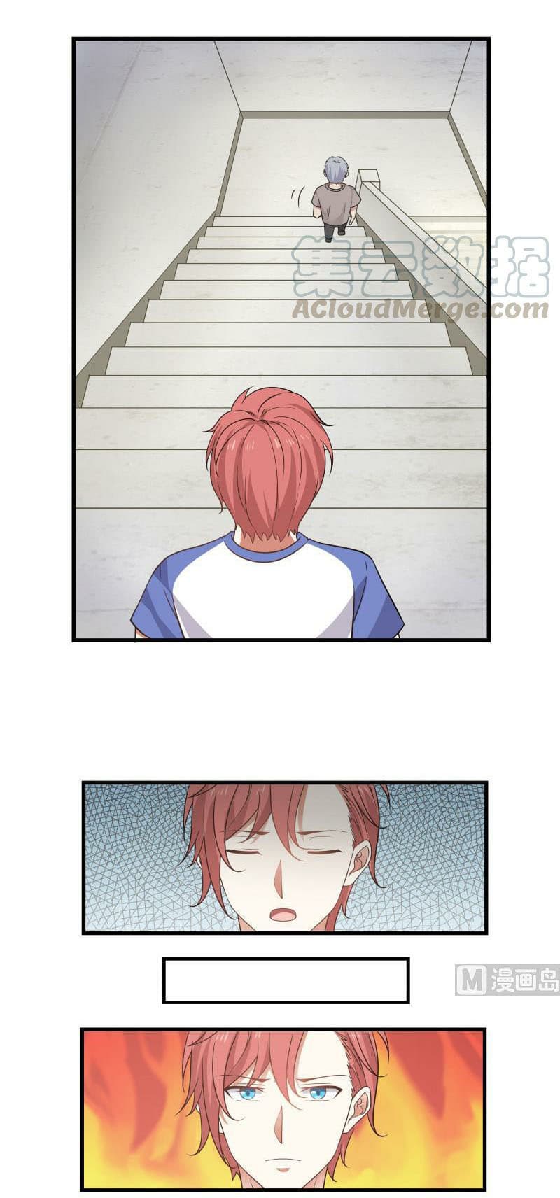 เธญเนเธฒเธ I Have a Dragon in My Body