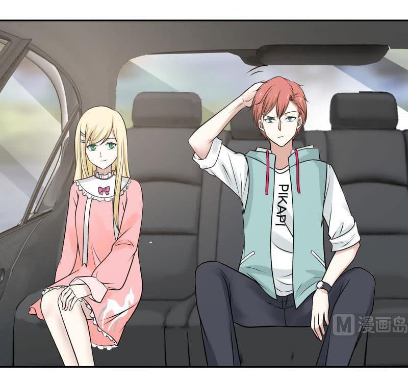 เธญเนเธฒเธ I Have a Dragon in My Body