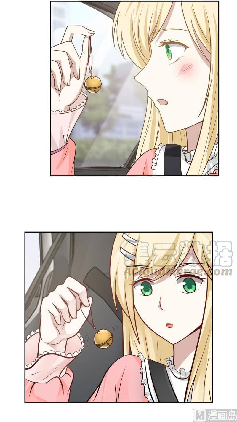 เธญเนเธฒเธ I Have a Dragon in My Body