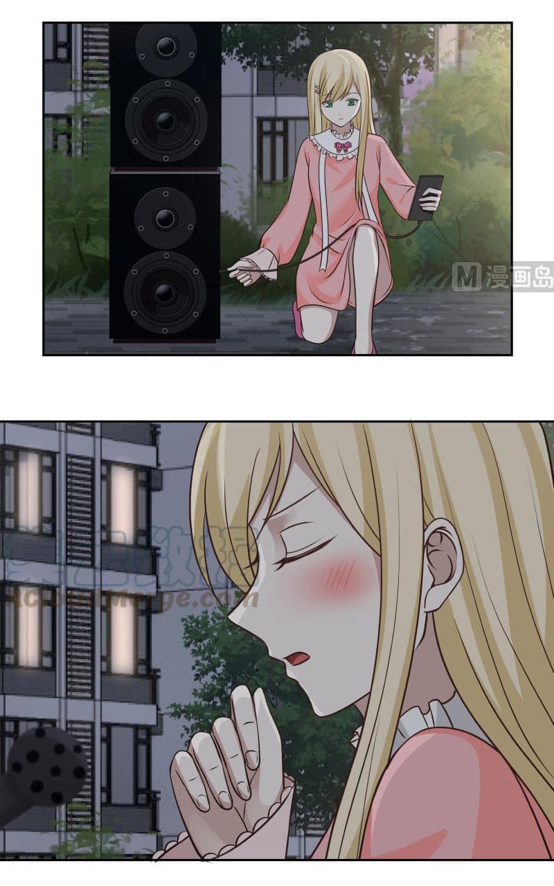 เธญเนเธฒเธ I Have a Dragon in My Body