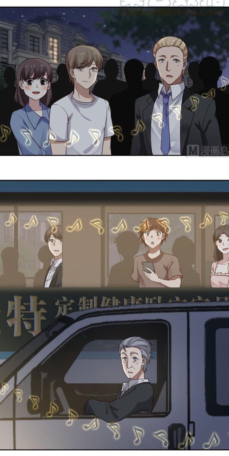 เธญเนเธฒเธ I Have a Dragon in My Body