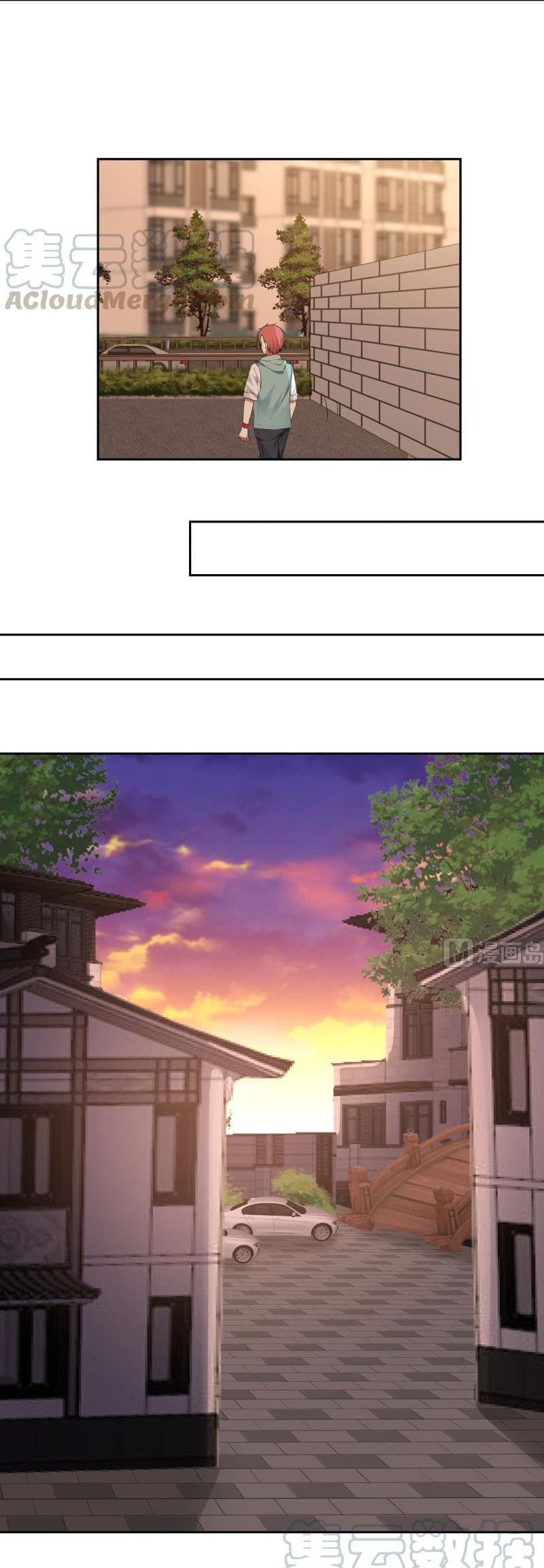 เธญเนเธฒเธ I Have a Dragon in My Body