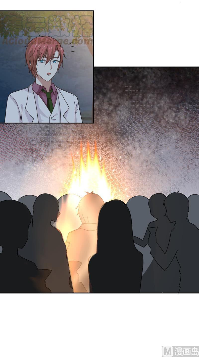 เธญเนเธฒเธ I Have a Dragon in My Body