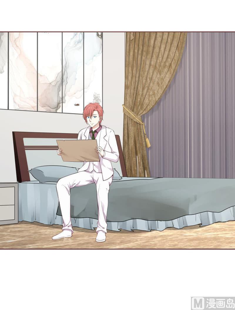 เธญเนเธฒเธ I Have a Dragon in My Body