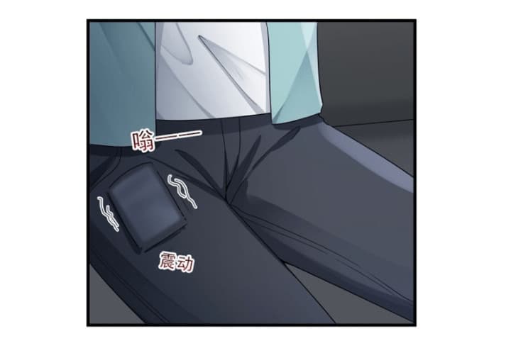 เธญเนเธฒเธ I Have a Dragon in My Body