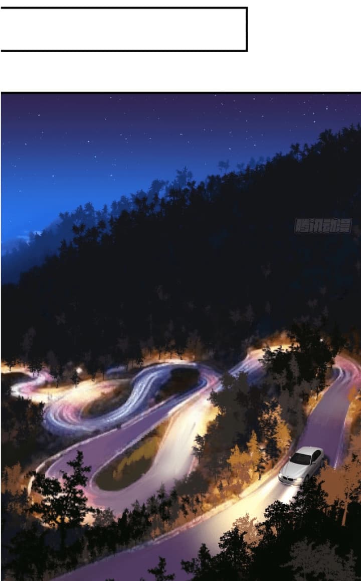 เธญเนเธฒเธ I Have a Dragon in My Body