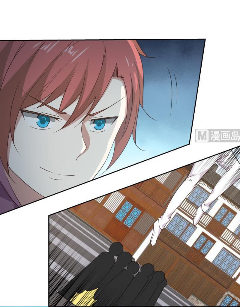 เธญเนเธฒเธ I Have a Dragon in My Body