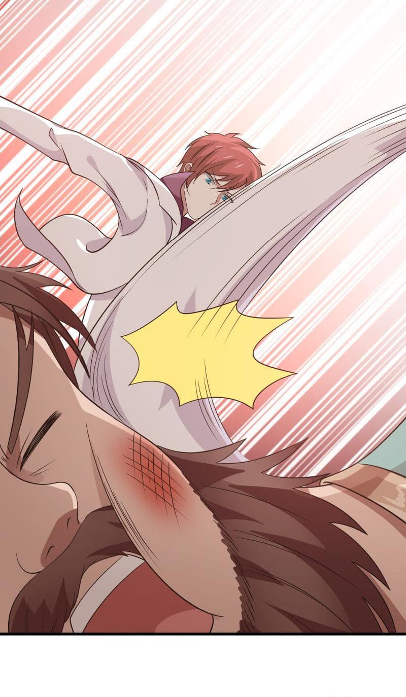 เธญเนเธฒเธ I Have a Dragon in My Body