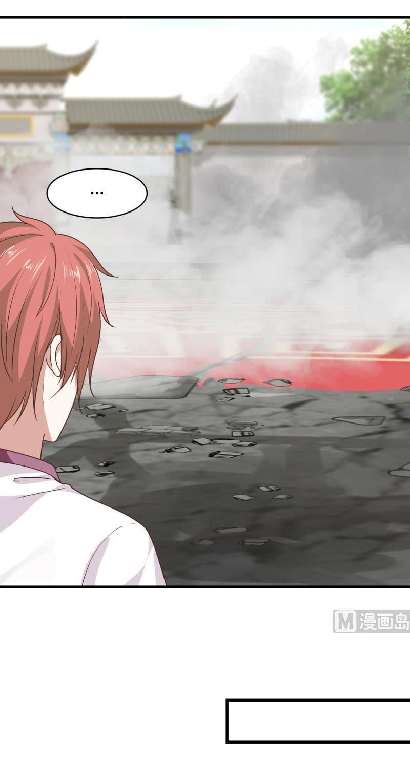 เธญเนเธฒเธ I Have a Dragon in My Body