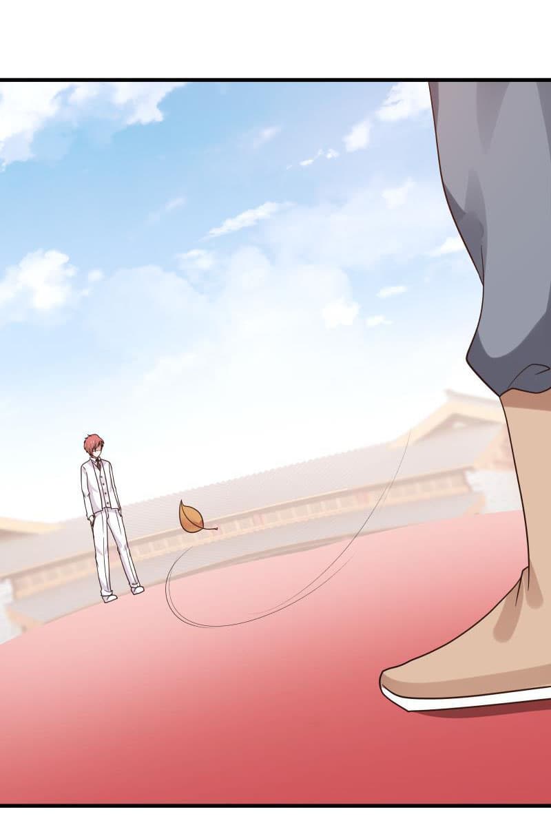 เธญเนเธฒเธ I Have a Dragon in My Body