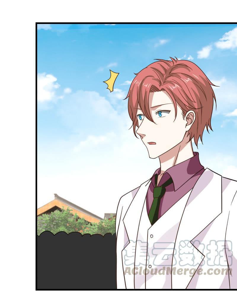 เธญเนเธฒเธ I Have a Dragon in My Body