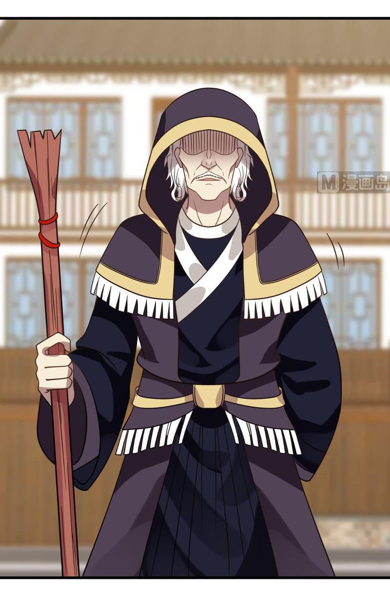 เธญเนเธฒเธ I Have a Dragon in My Body