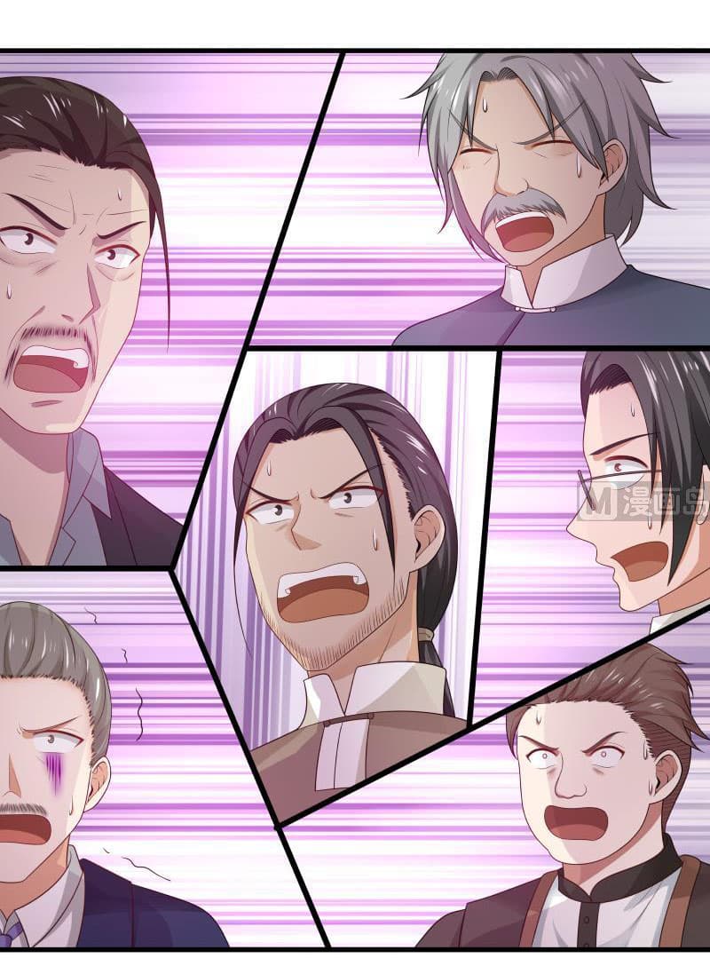 เธญเนเธฒเธ I Have a Dragon in My Body