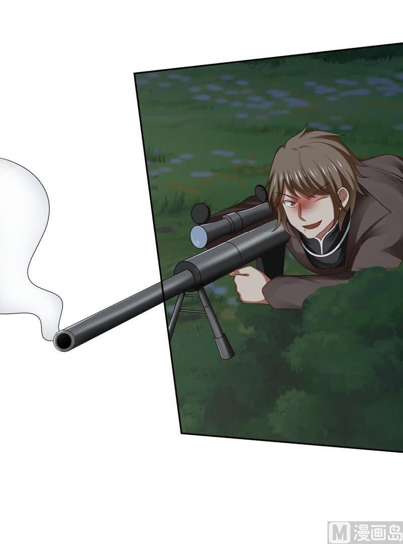 เธญเนเธฒเธ I Have a Dragon in My Body