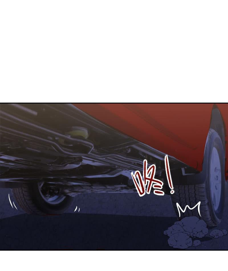 เธญเนเธฒเธ I Have a Dragon in My Body