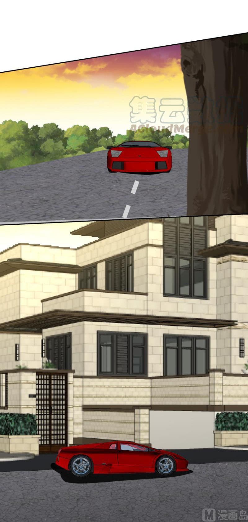 เธญเนเธฒเธ I Have a Dragon in My Body