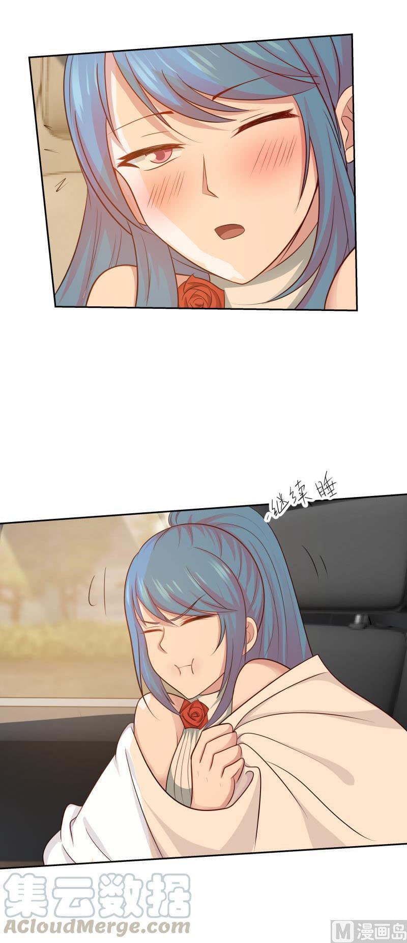 เธญเนเธฒเธ I Have a Dragon in My Body