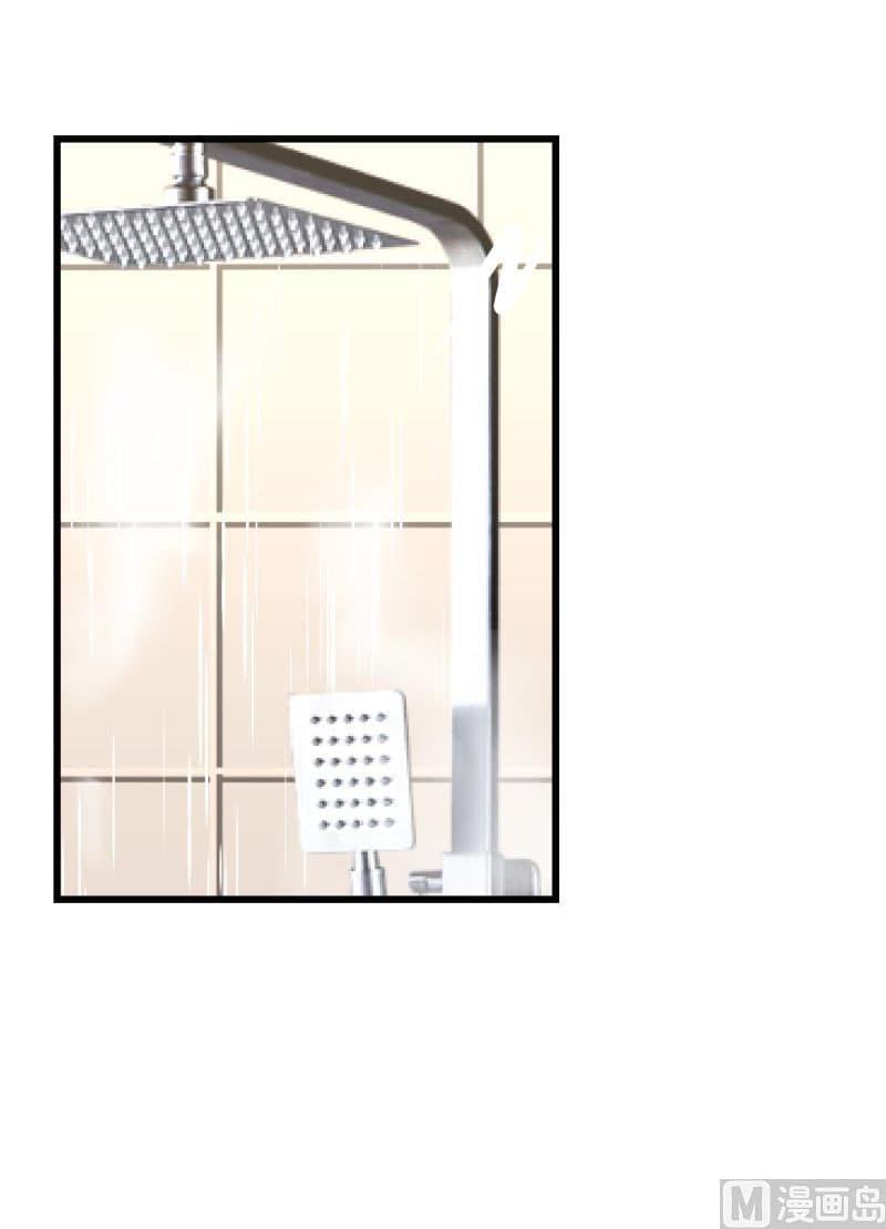 เธญเนเธฒเธ I Have a Dragon in My Body