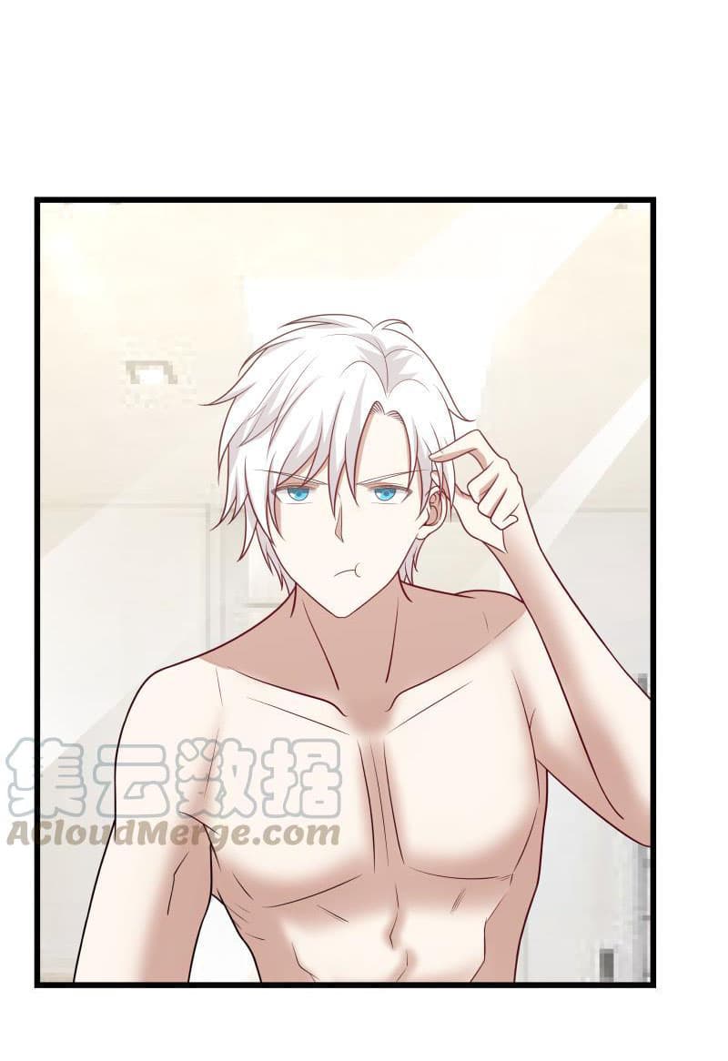 เธญเนเธฒเธ I Have a Dragon in My Body