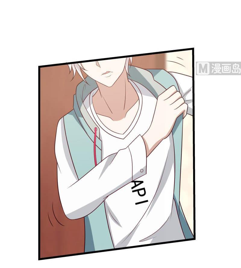 เธญเนเธฒเธ I Have a Dragon in My Body